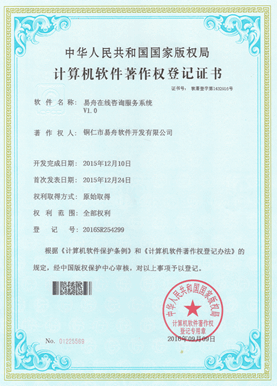 都匀小程序制作公司