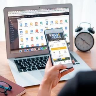 都匀酒店民宿微信平台开发